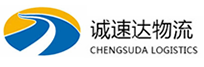 宁波到思茅区物流公司